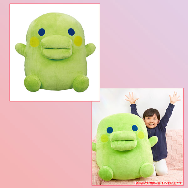 咕嘰叭吉 くちぱっち 大娃娃 約60cm