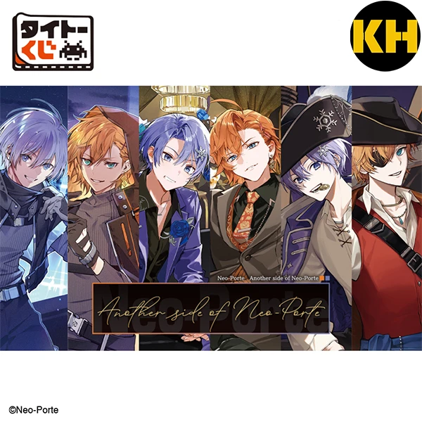 TAITO賞 Neo-Porte Another side of Neo-Porte VTuber