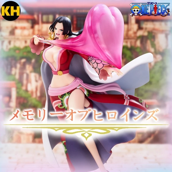 一番賞 航海王 MEMORY OF HEROINES