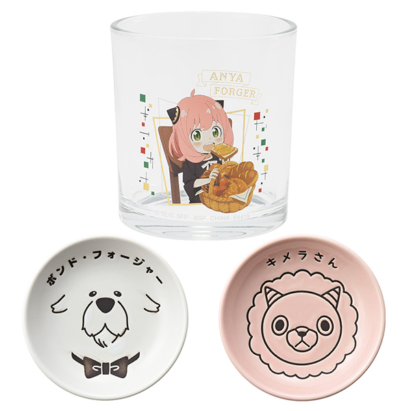 安妮亞玻璃杯 約7.5cm／彭德陶瓷盤 約8cm／奇美拉陶瓷盤 約8cm