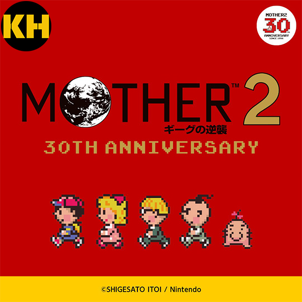 一番賞 MOTHER2 地球冒險2 基格的逆襲 30th Anniversary