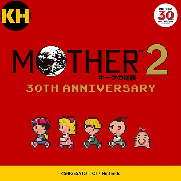 一番賞 Nintendo 任天堂 MOTHER2 地球冒險2 基格的逆襲 30th Anniversary