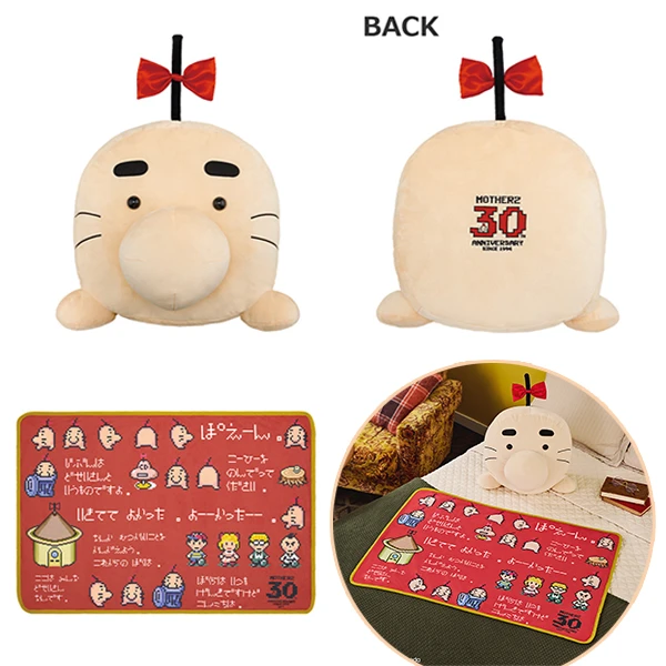 土星先生 大型抱枕毛毯組 抱枕約35cm／毛毯約90cm