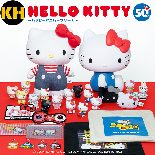 Happy賞 凱蒂貓 50周年紀念 Hello Kitty 50th紀念 日本7-11限定★