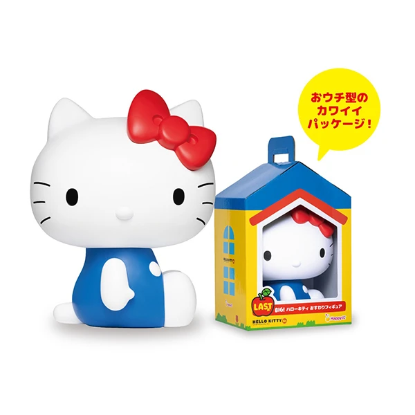 Hello Kitty 凱蒂貓 元祖坐姿BIG公仔 約38cm