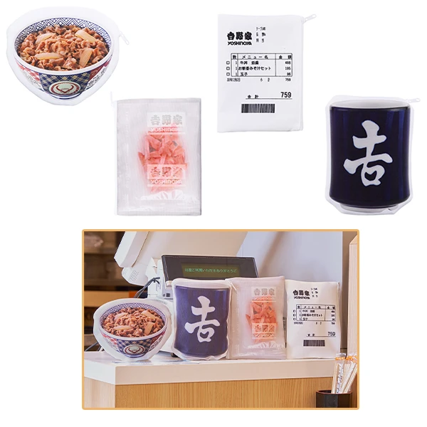 牛丼／茶杯／紅薑包／收據 造型拉鍊小包 約17~19cm