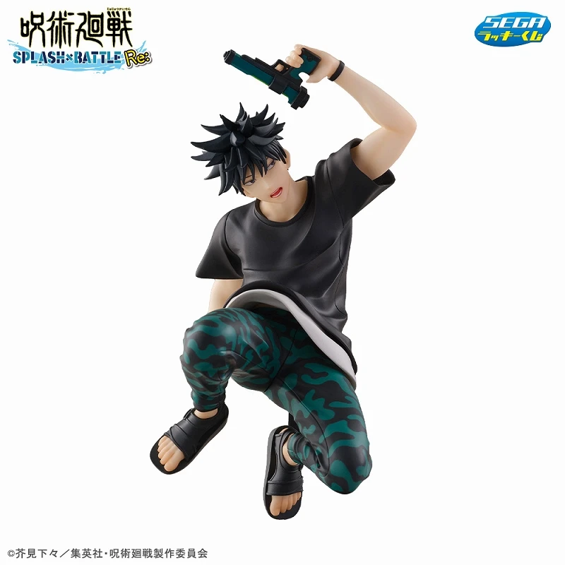伏黑惠 SPLASH×battle 模型 約13.5cm