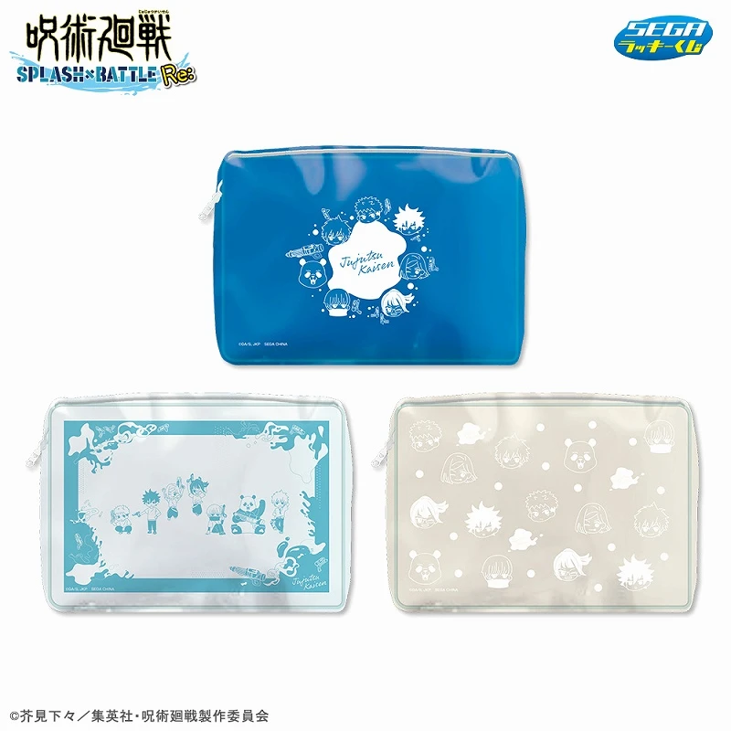 咒術迴戰 SPLASH×battle 拉鍊包 約18×13cm