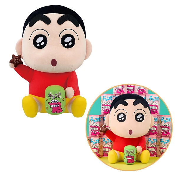 蠟筆小新 ～與巧克比一起ver.～ 巨大絨毛玩偶 約40cm