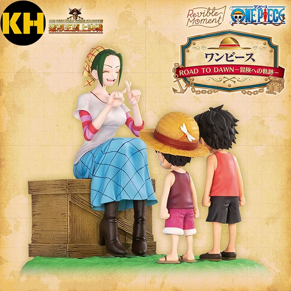 一番賞 ONE PIECE 航海王 ROAD TO DAWN -冒險的軌跡-