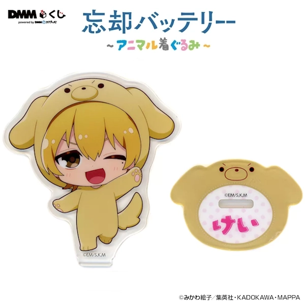 要圭 動物裝 角色立牌 約10cm