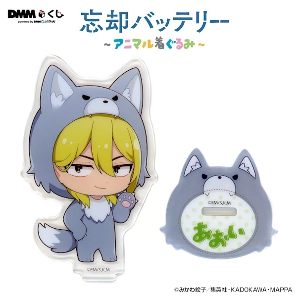 藤堂葵 動物裝 角色立牌 約10cm