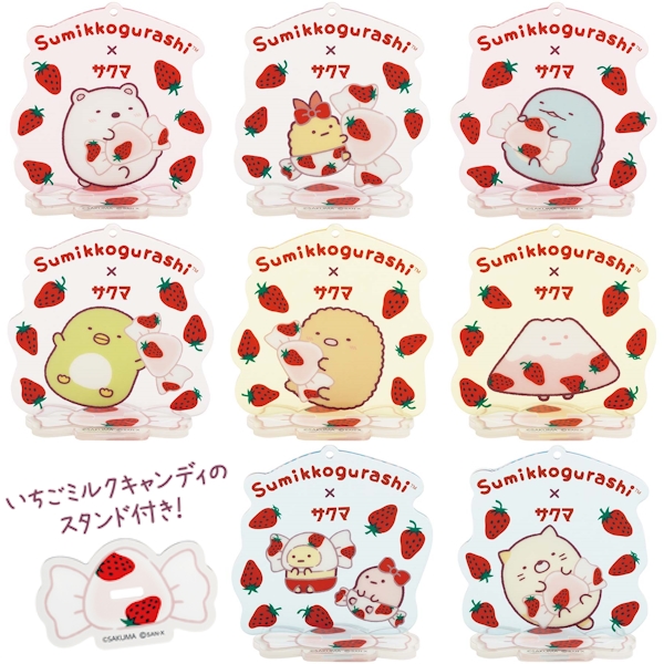 角落生物 草莓牛奶主題 立牌 約8cm
