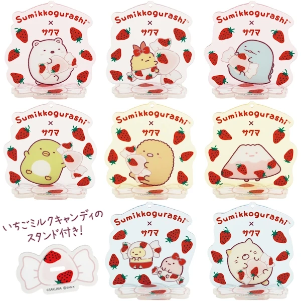 角落生物 草莓牛奶主題 立牌 約8cm
