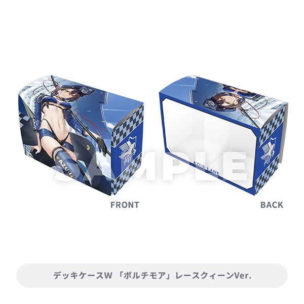 碧藍航線 巴爾的摩 賽車女王ver 塑膠卡盒 約15x9.8x6.5cm