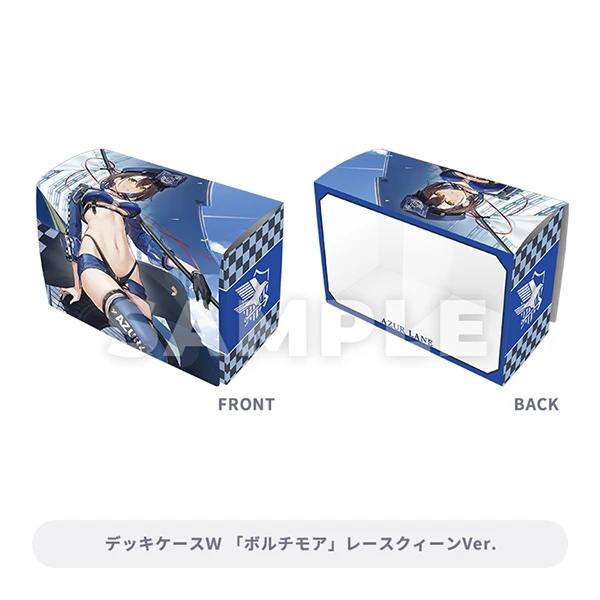 碧藍航線 巴爾的摩 賽車女王ver 塑膠卡盒 約15x9.8x6.5cm