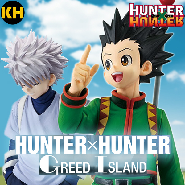 一番賞 獵人 貪婪之島 HUNTER×HUNTER GREED ISLAND