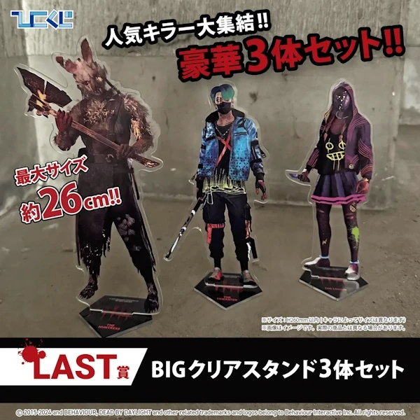 黎明死線 人氣殺手角色 立牌組 約26cm