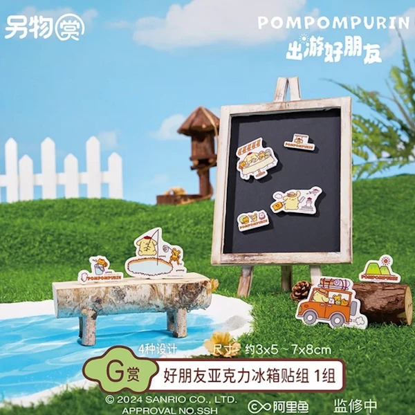 布丁狗 好朋友 壓克力冰箱貼組 約5cm