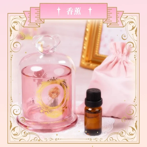 魔卡少女櫻 櫻花香 香薰