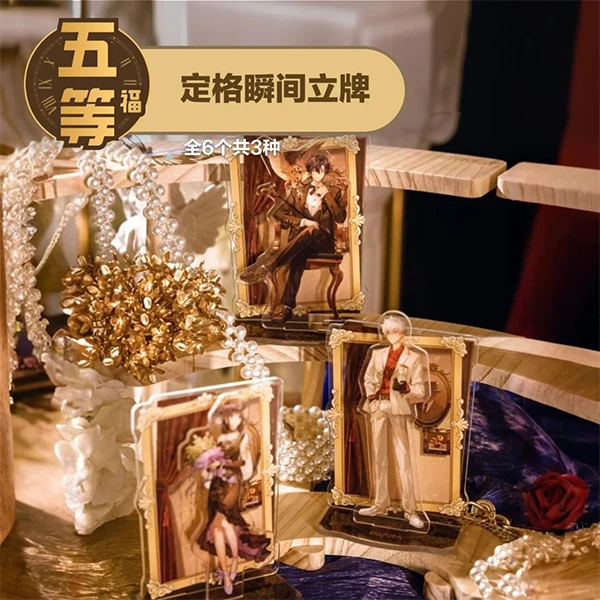 時光代理人 定格瞬間 立牌 約13cm