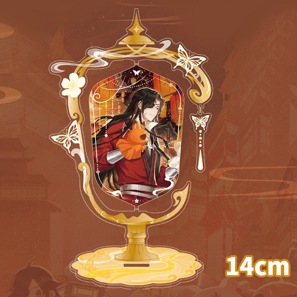 雲燈旋轉立牌 花城款 約14cm