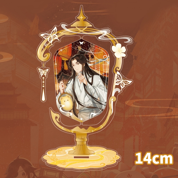 雲燈旋轉立牌 謝憐款 約14cm