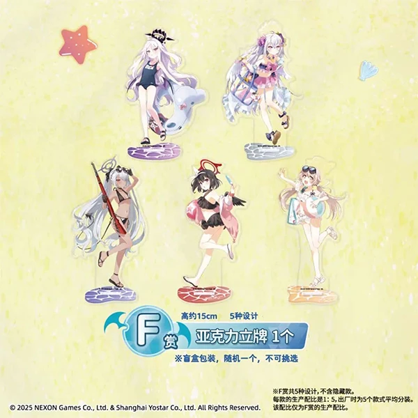 蔚藍檔案 角色立牌 比基尼 泳裝ver. 約15cm
