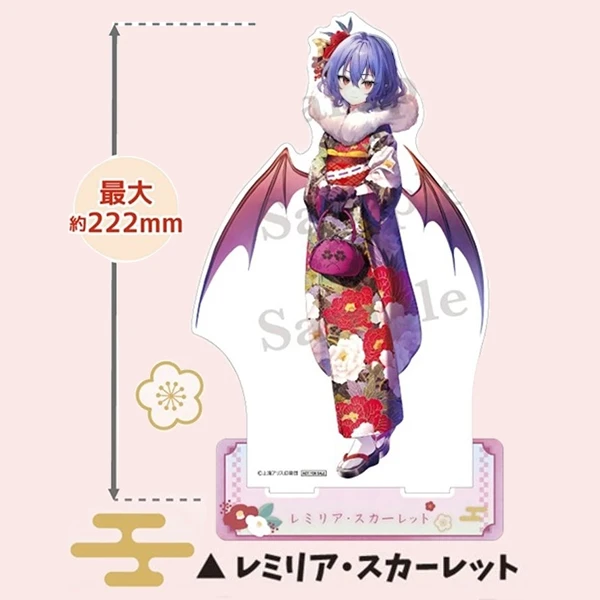 蕾咪莉亞·斯卡蕾特 立牌 約22cm