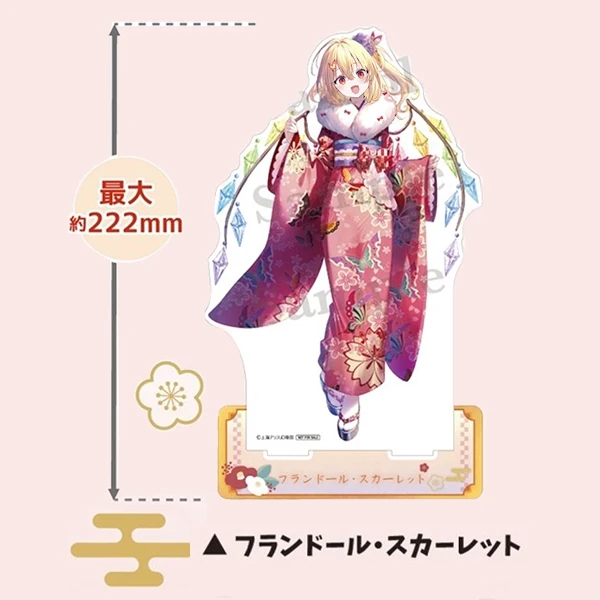 芙蘭朵露·斯卡蕾特 立牌 約22cm