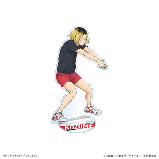 孤爪研磨 立牌 約18cm