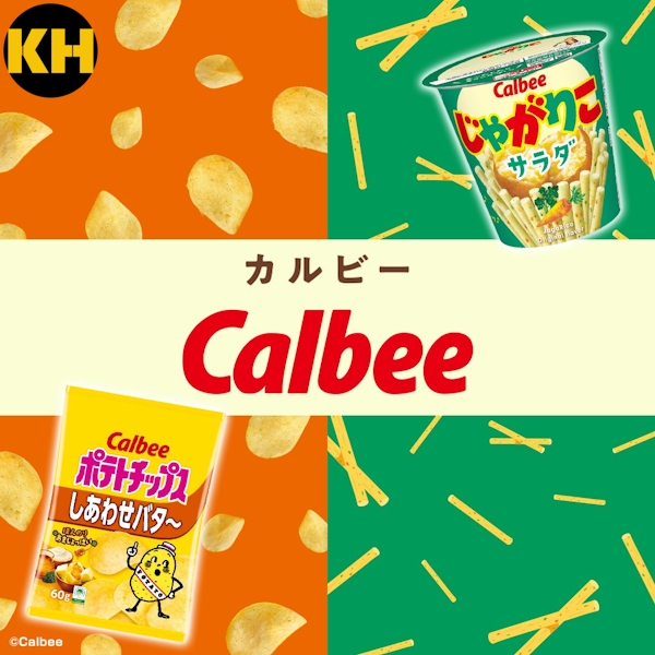 一番賞 卡樂比 Calbee