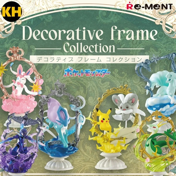 Re-MeNT 精靈寶可夢 神奇寶貝 Pokemon Decorative Frame Collection