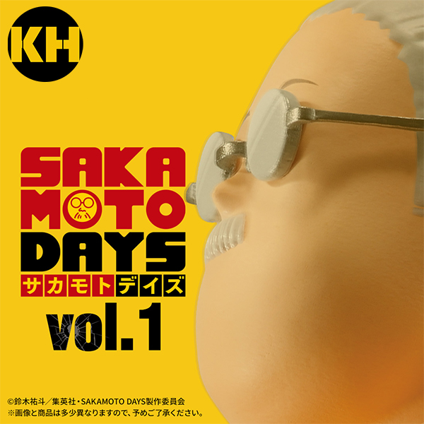 一番賞 SAKAMOTO DAYS 坂本日常 vol.1