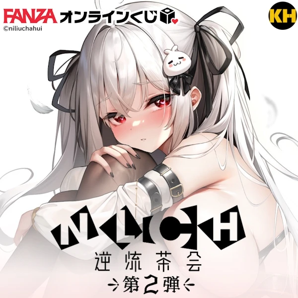 FANZA賞 逆流茶會 第2彈 Bishojo Tea Party part2(官方預計2025年6月-7月發貨)