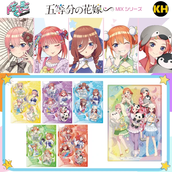 周邊賞 五等分的花嫁 MIX系列 The Quintessential Quintuplets