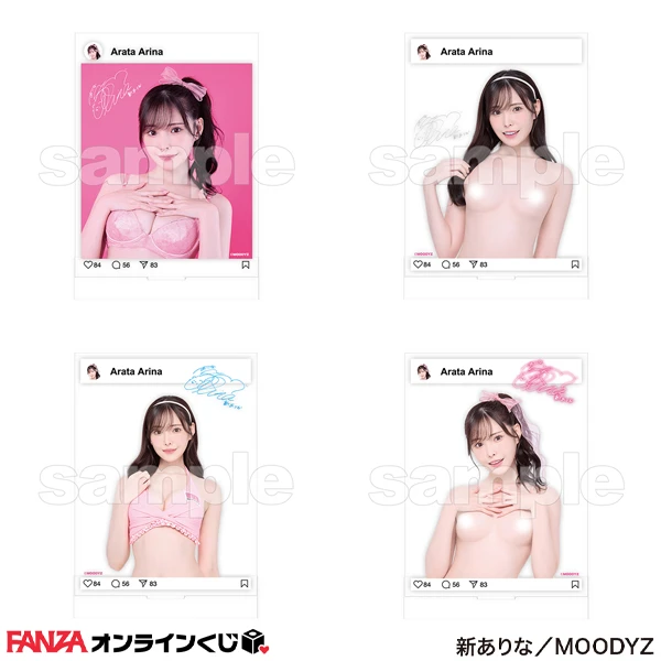 新有菜 SNS風壓克力立牌 約13cm