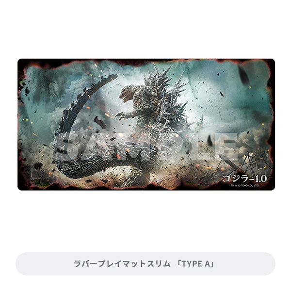 哥吉拉 -1.0 卡墊 A款 約30x58x0.2cm