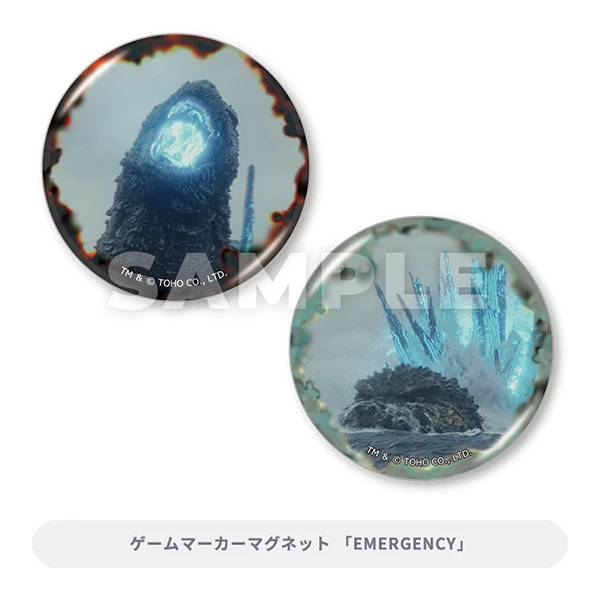 遊戲標記磁鐵 EMERGENCY款 約5.4cm