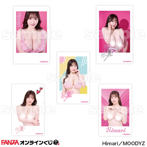 Himar 拍立得風格貼紙 約8cm