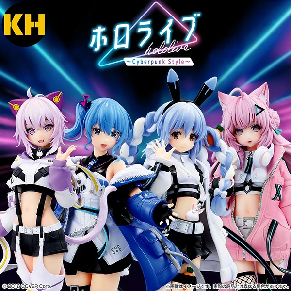 一番賞 Hololive ~Cyberpunk Style~
