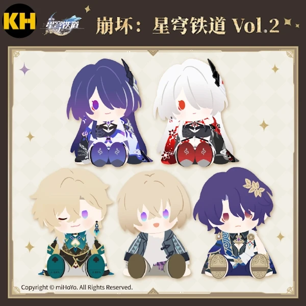 一番賞 崩壞:星穹鐵道 第二彈 Honkai: Star Rail Vol.2