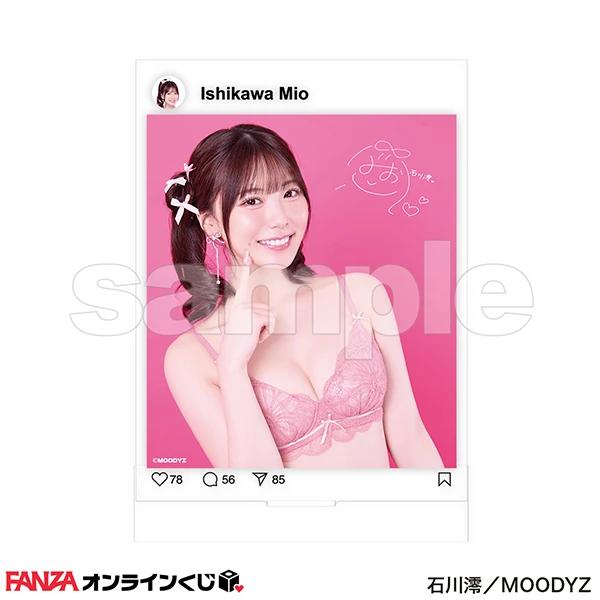 石川澪 SNS風壓克力立牌 A款 約13cm