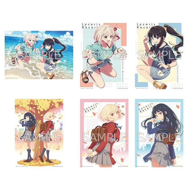 莉可麗絲 A4海報