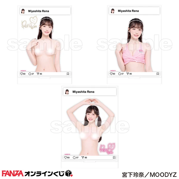 宮下玲奈 SNS風壓克力立牌 約13cm