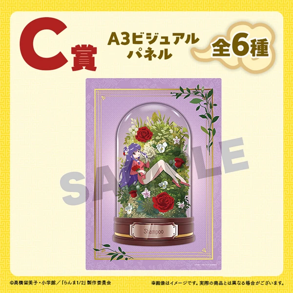 珊璞 A3畫板