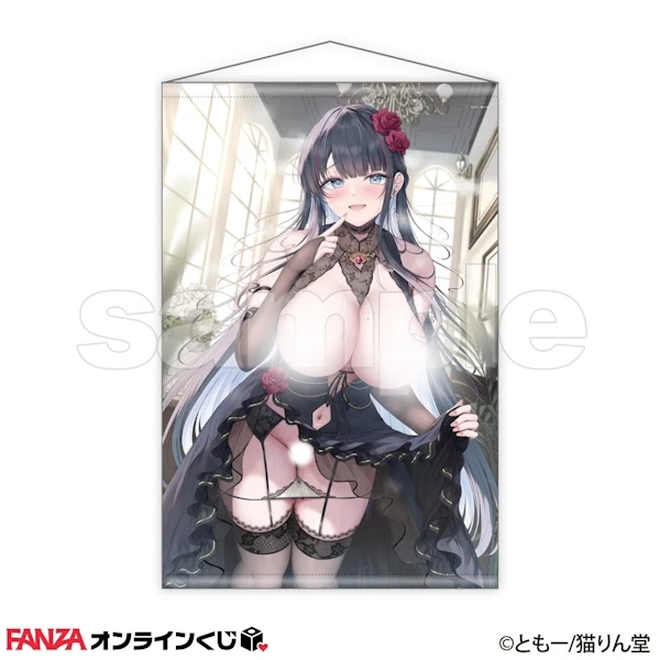 猫りん堂 -Secret Mate- B1掛軸 約70.7×100cm