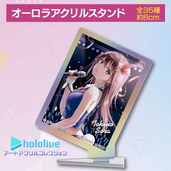 BANPRESTO hololive 立牌收藏