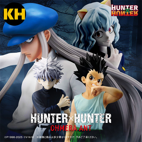 一番賞 獵人 HUNTER×HUNTER CHMERA ANT 嵌合蟻