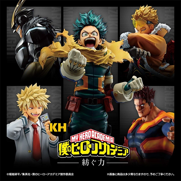 一番賞 我的英雄學院－聯繫的力量－My Hero Academia